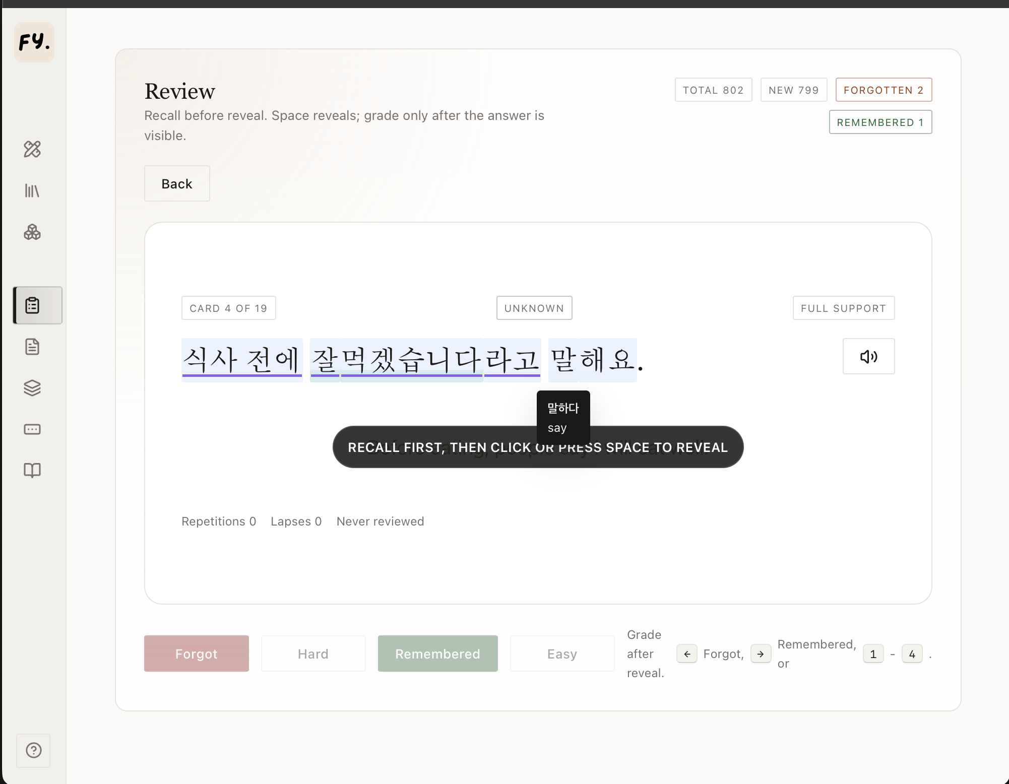Fydor's lesson builder workspace
